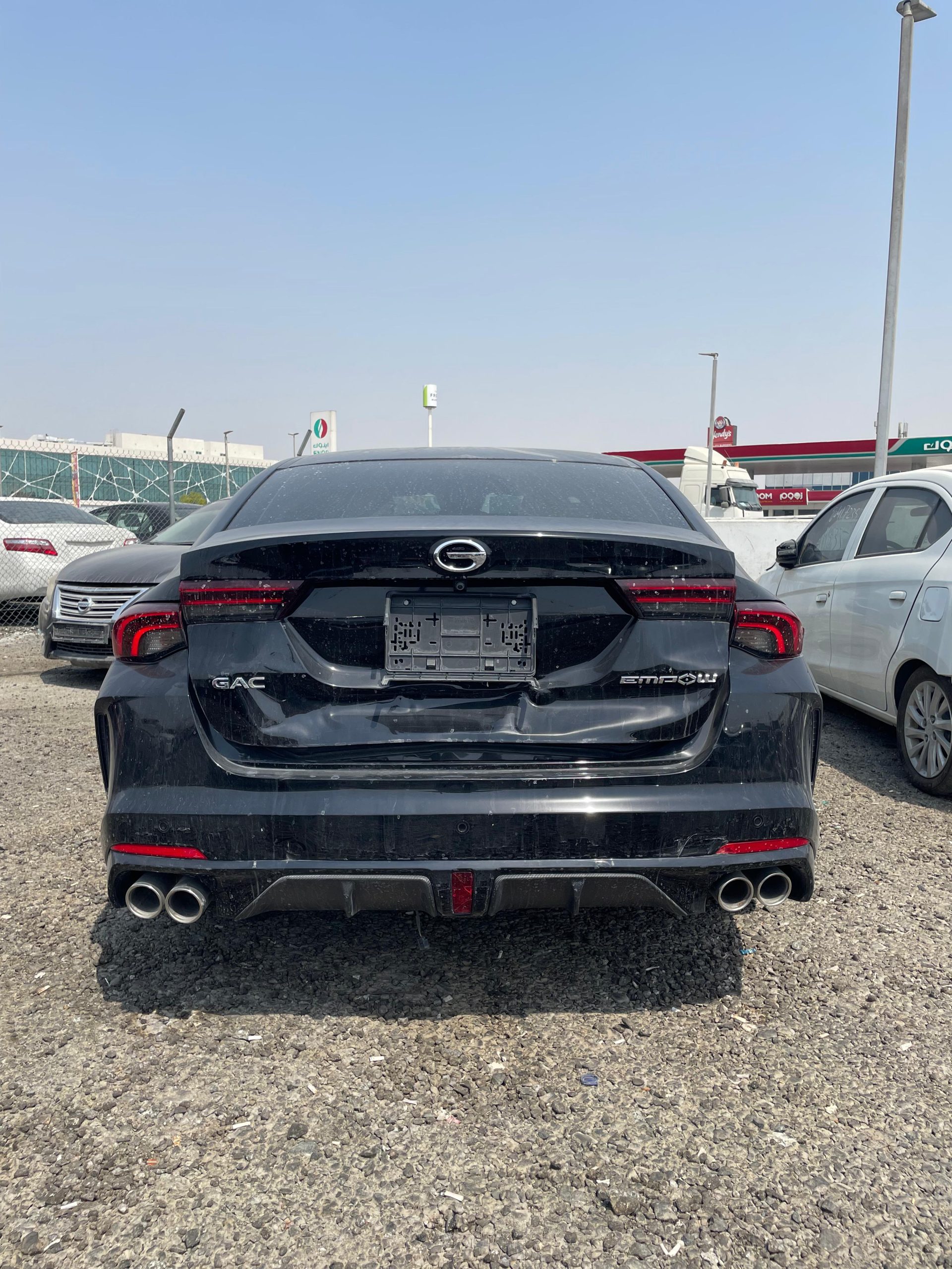 Gac Empow